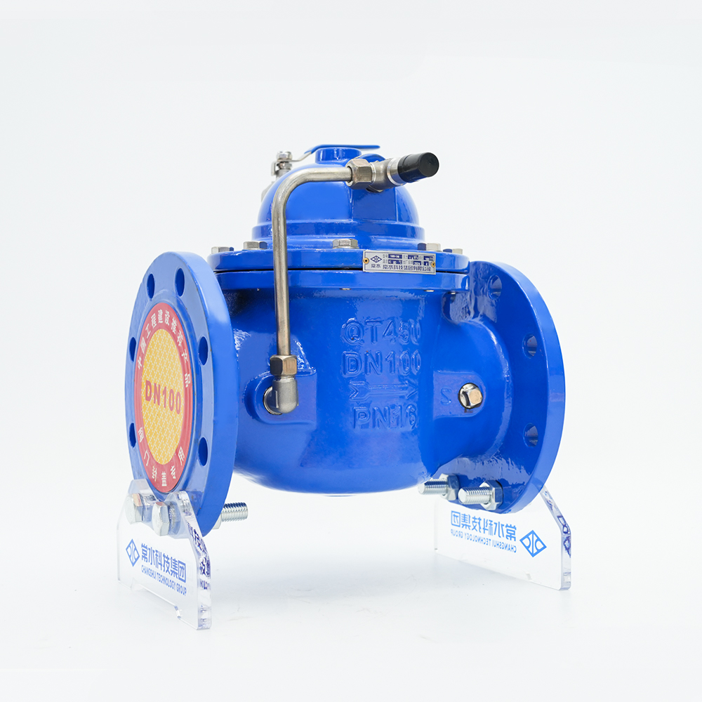 Zawór pływakowy zdalnego sterowania 100X-16Q