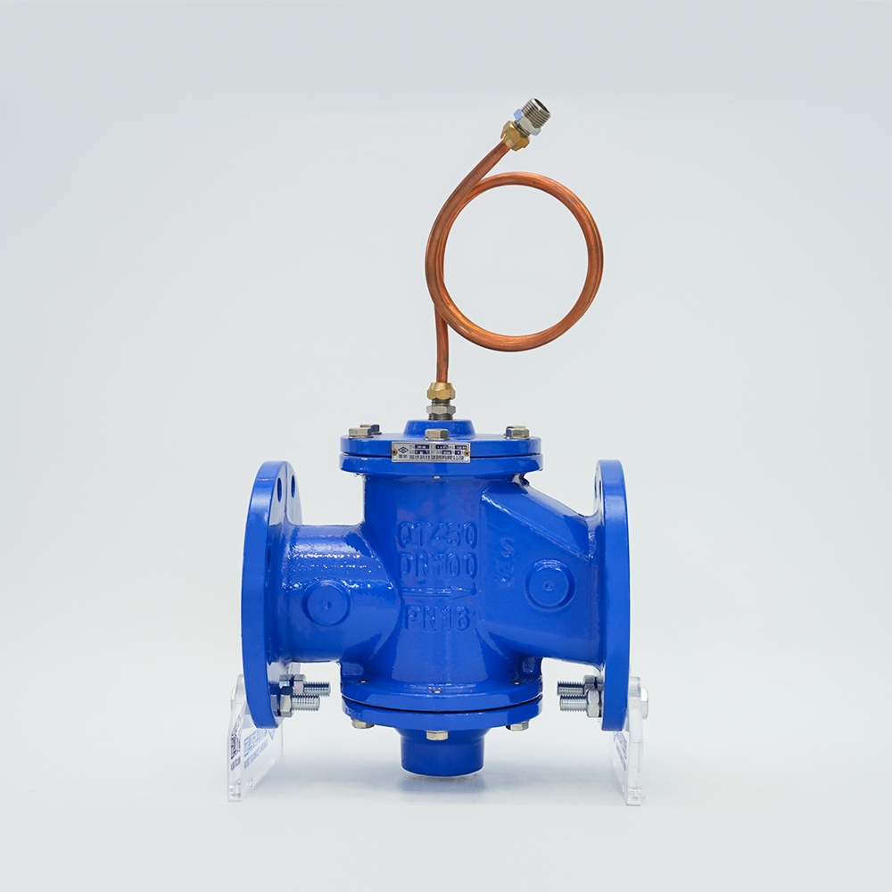 Samoobsługowy zawór regulujący różnicę ciśnień ZYC-16Q Samoobsługowy zawór regulujący różnicę ciśnień ZYC-16Q