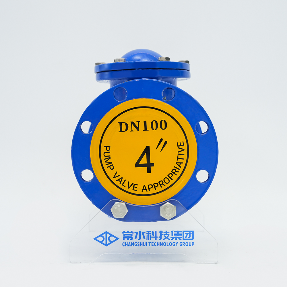 Zawór zwrotny typu kulowego z prowadnicą ślizgową HQ41X-16Q Zawór zwrotny typu kulowego z prowadnicą ślizgową HQ41X-16Q