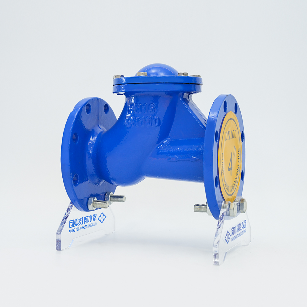 Zawór zwrotny typu kulowego z prowadnicą ślizgową HQ41X-16Q Zawór zwrotny typu kulowego z prowadnicą ślizgową HQ41X-16Q