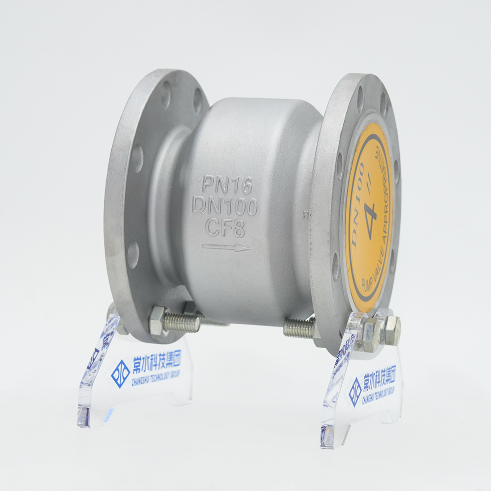 Zawór zwrotny tłumika ze stali nierdzewnej H41X-16P Zawór zwrotny tłumika ze stali nierdzewnej H41X-16P