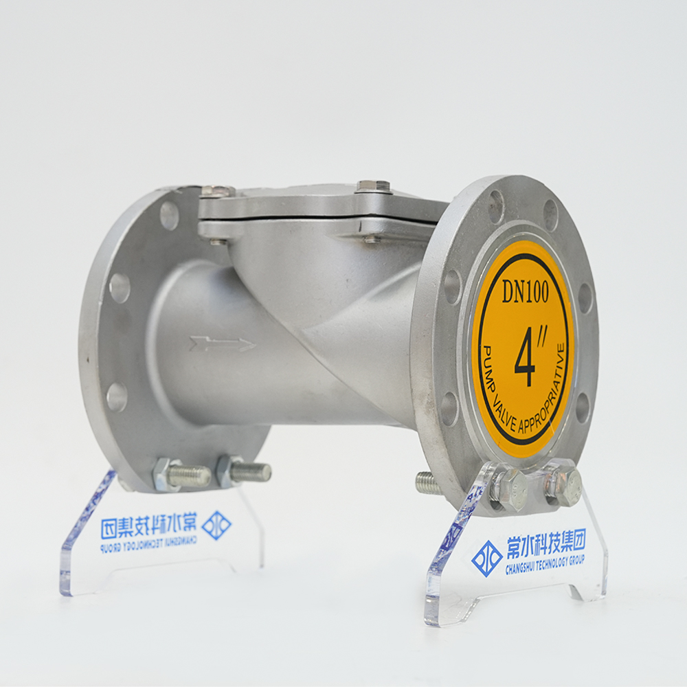 Zawór zwrotny z gumowym dyskiem ze stali nierdzewnej H44X-16P